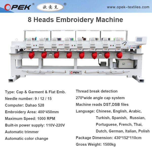 8 Heads Embroidery Machine Industrial Automatic T Shirt Garment Flat Computerized Embroidery Making Machine