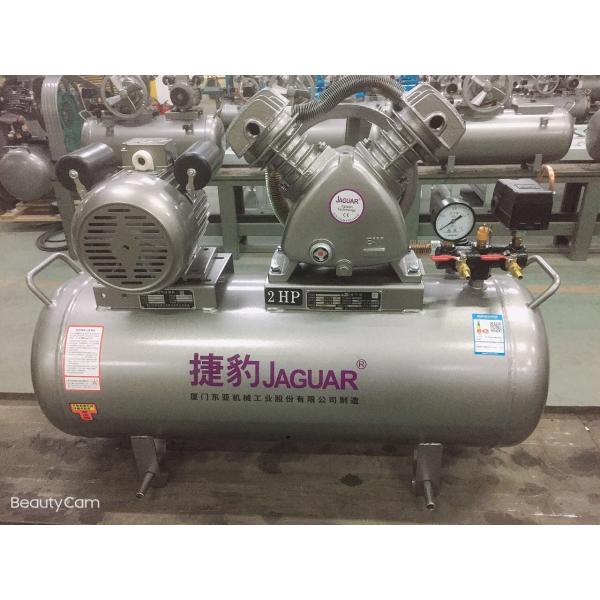 Lubricated 2HP Belt Driven Portable Air Compressor for Heavy Duty