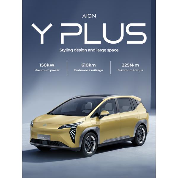 Left Hand Drive Electric Vehicles Aion Y EV Max Mileage 610km Yellow