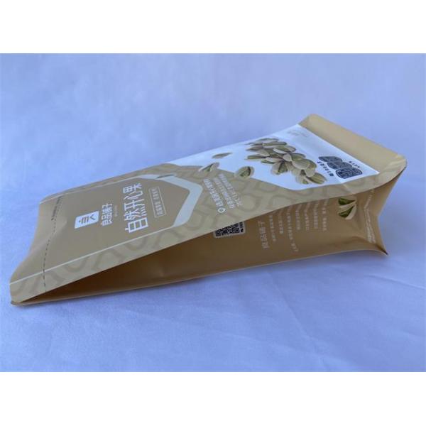 Custom Printed Flat Bottom Pouches Mylar Paper Stand Up For Nuts