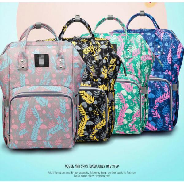 FashionTravel Backpack Baby Large Capacity Mommy Diaper Bag Designer Nursing Bag floral insulated mummy Bag With Stroller Strap