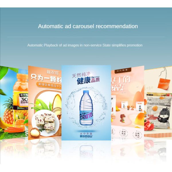 24 inch Capacitive Touch 10 Point Self Service Kiosk with Floor Standing Installation for Unmanned Stores