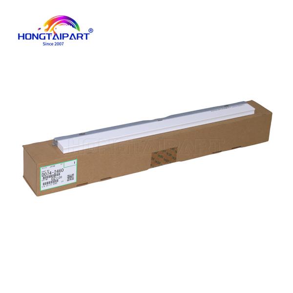 D0742466 D0742460 D074-2466 D074-2460 Лазерный цветовой принтер для Ricoh Pro C751EX C651EX C751 C651 HONGTAIPART