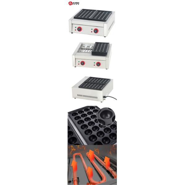 15 KG Capacity Takoyaki Machine 2020 Year Ideal for Commercial Kitchen Equipment