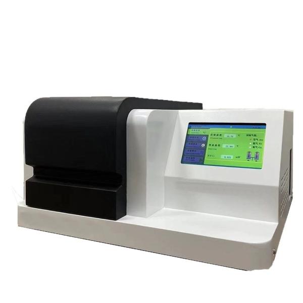 AC220V 50Hz DSC Differential Scanning Calorimeter Differential Scanning Calorimetry Test
