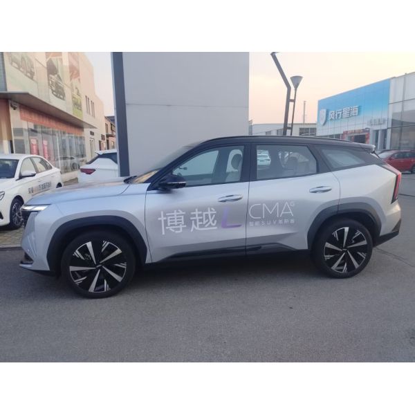 Geely Boyue L Hybrid