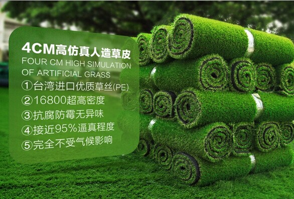 Artificial turf golf greens grass, fake turf