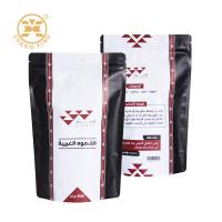 Sac à café à fermeture à glissière personnalisé Sac à café à fermeture à glissière 250g 500g 1 kg Pour le café, le thé, la nourriture Sac en plastique
