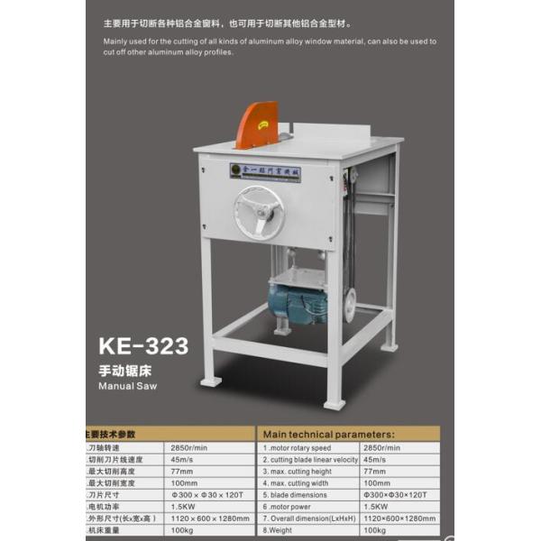 Free Shipping KM-323  Manual Saw Cut Aluminum