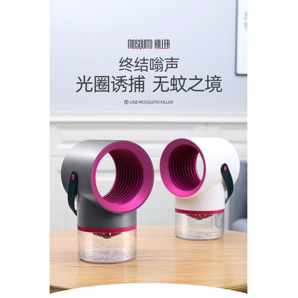 USB LED 360 degree pest control equipment trap 5W ABS house hanging fly and mosquito killer