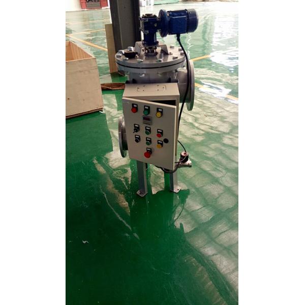 Dia DN50 входа судомойки водяного фильтра собственной личности давления топя промышленный