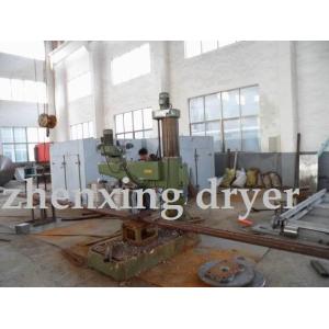 JIANGSU ZHENXING DRYING EQUIPMENT CO., LTD