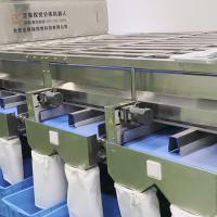 A máquina de classificação de pistache de 20 canais obtém 8 graus em um processo