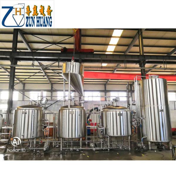 Mash Tun Brew Kettle Large Beer Brewing Equipment , Durable Draft Beer Equipment