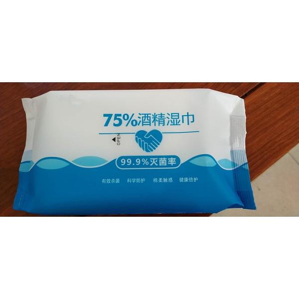 антисептиковый дезинфектант перемещения 10ПКС обтирает медицинские Випес чистки алкоголя