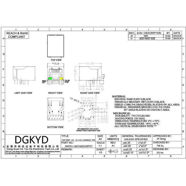 Соединитель POE сети фильтра локальных сетей гигабита DGKYD111Q334AB2A2DP057 RJ45 одиночный гаван со светлым экраном 10P8C прокладки