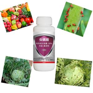 ODM 10% Chlorfenapyr SC Pesticidas para árvores frutíferas Insecticida para