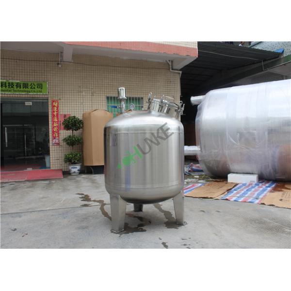 O tanque de armazenamento personalizado da água do RO, cerveja de aço inoxidável durável da fabricação de cerveja Hops filtro