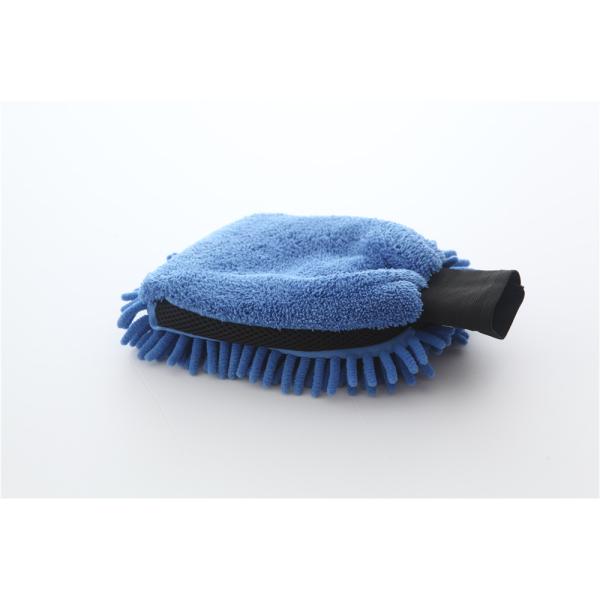 Blue color microfiber plush chenille car cleaning detailing house cleaning wash mitts/gloves