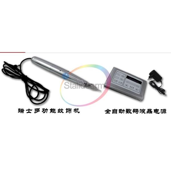 Aluminum Nouveau Contour Permanent Makeup Digital Machine Kit CE Approved