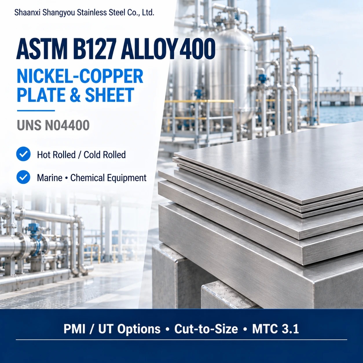 ASTM B127 Alloy 400 Plate & Sheet for Marine and Chemical Use