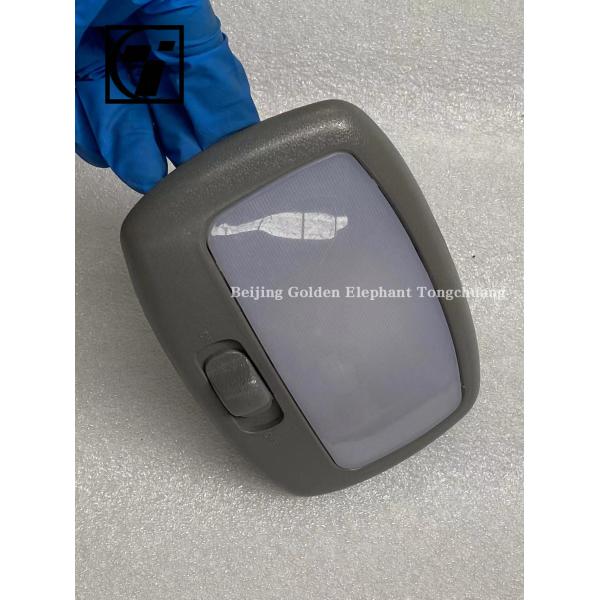 Condition 1K18037100094 Futon Reading Light for First Generation GRATOUR ix5 MPV 16.01-