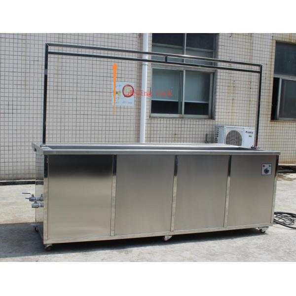 Уборщик коммерчески шторки окна ультразвуковой слепой 10 футов/3000мм с сушильным шкафом