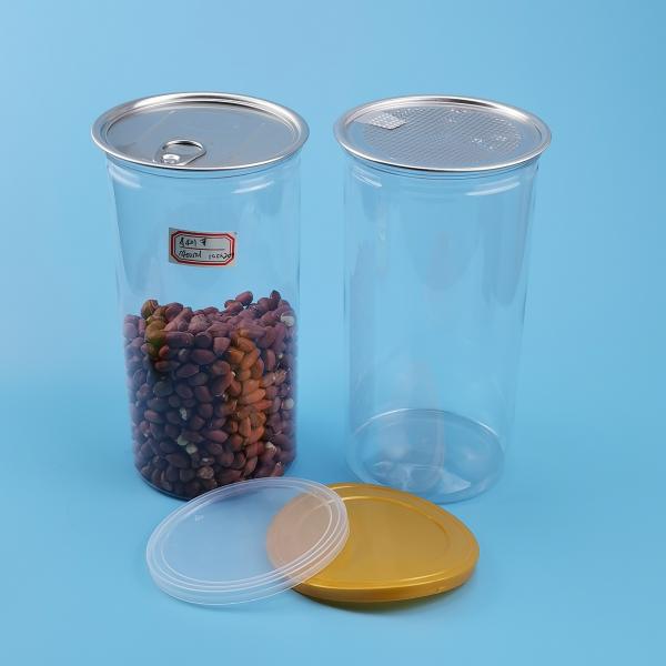 Wide Mouth Alu PET 1250ml Round Plastic Containers For Candy