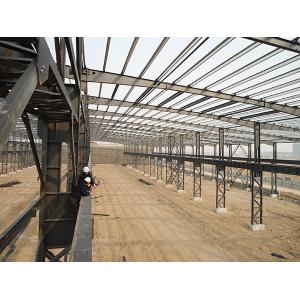 Commercial Heavy Structural Steel Fabrication Q235 Q355B Steel Frame Warehouse Building