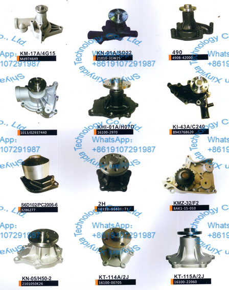 Водяная помпа 3286275 двигателя дизеля ISB 3802358 3802971 3802944 водяная помпа Cummins 4BT