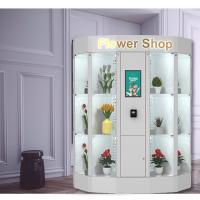 24 / Flor 7 que vende a máquina do cacifo 22 polegadas para o acesso conveniente e fácil