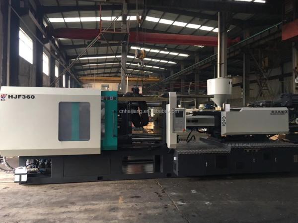 100-300 Ton Clamping Force PET Preform Injection Molding Machine for Fast and Accurate Production