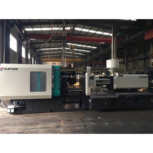 Horizontal plastic double color injection molding machine featuring 26KW motor power built for dual color plastic molding workflow