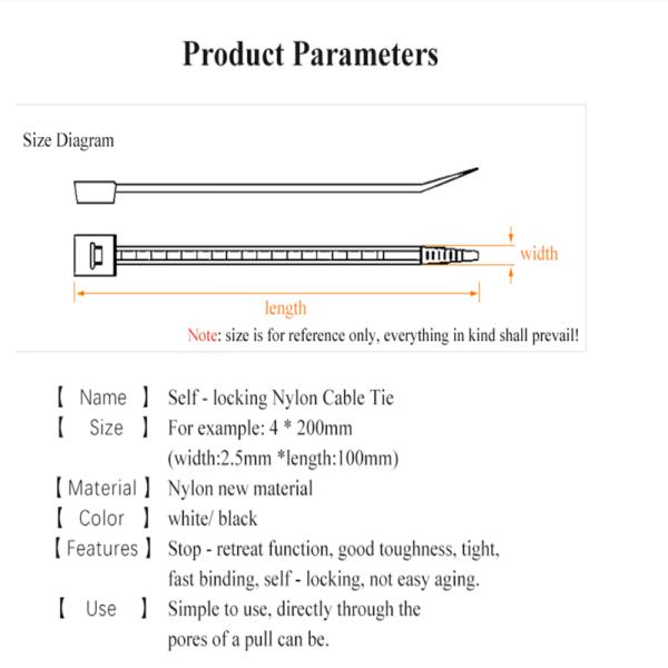 Обручи связей кабеля нейлона полиамида 66 Dia ROHS 3mm для пачки кабеля