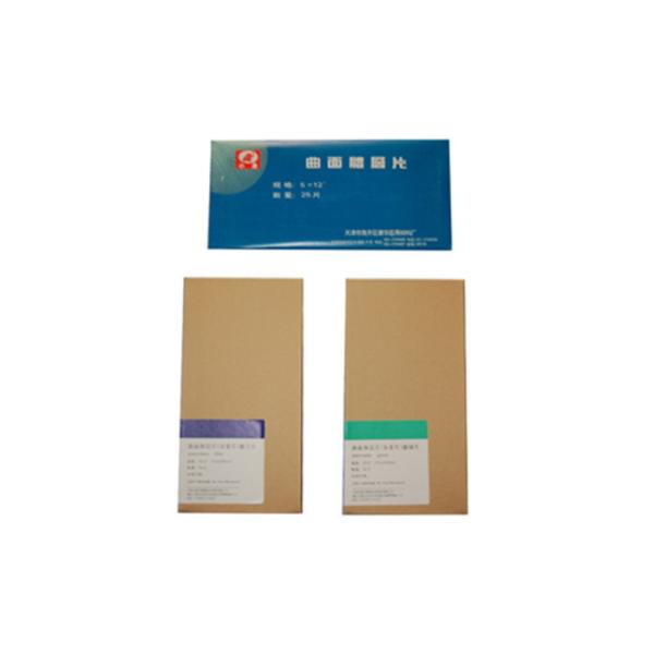 Digital Dental Mateials Disposable X-ray Panoramic Film for dental use