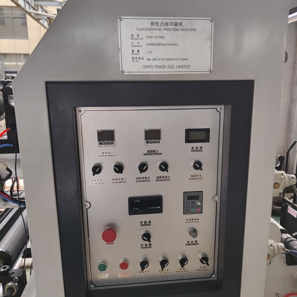 HJ-21000 Flexographic Printing Machine Of 950mm And Max. Speed 70m/Min 2.38mm Plate