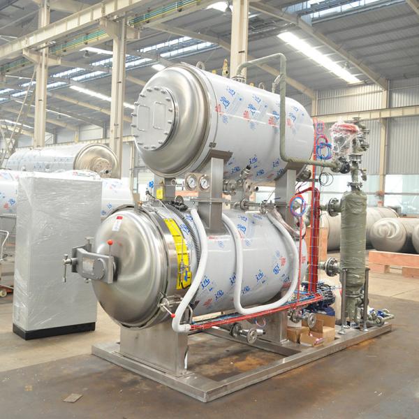 Mini Sterilization Small Retort Machine with Multifunctional Design and 3P Voltage