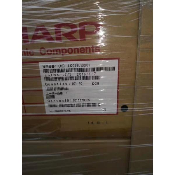 ЛК079Л1СС01 7,9" модуль ЛКД ПК 2048×1536 50П 460ККД