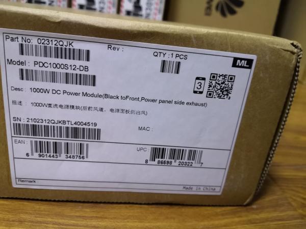 Module d'alimentation CC 1000W 12V Huawei PDC1000S12-DB