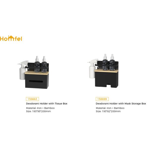 Organizador de garrafas de loções domésticas de aço carbono, porta-máscara magnética montada na parede