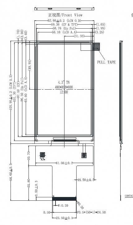4.3-inch 480*800 High-Brightness Industrial TFT Display LCD Panel with MCU Parallel Interface