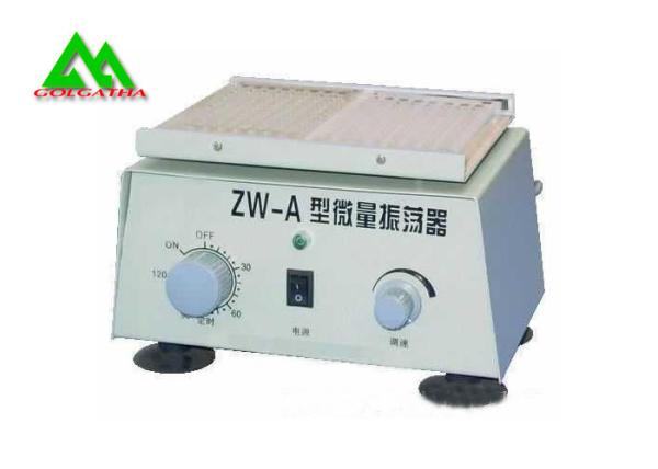 Desktop Micro Oscillator Laboratory Microscale Shaker Low Noise Speed Adjustable