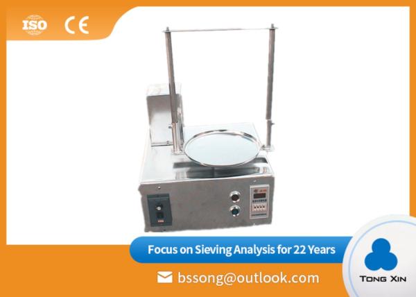 Motor Type Laboratory Sieve Shaker Metal Sugar Powder Stainless Steel BZS