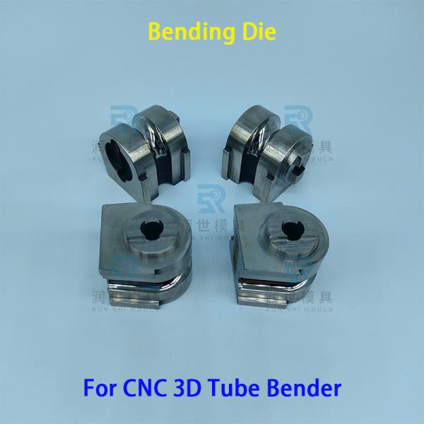 Full And Smooth Mirror Polished Bending Die For CNC Tube Bender
