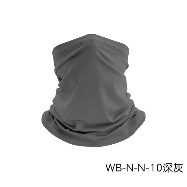 SUMMER BREATHABLE SUN PROTECTION ICE SILK BANDANA BIB OUTDOOR FISHING MAGIC FACE SCARF BIB BIB MASK SPORTS HEADGEAR