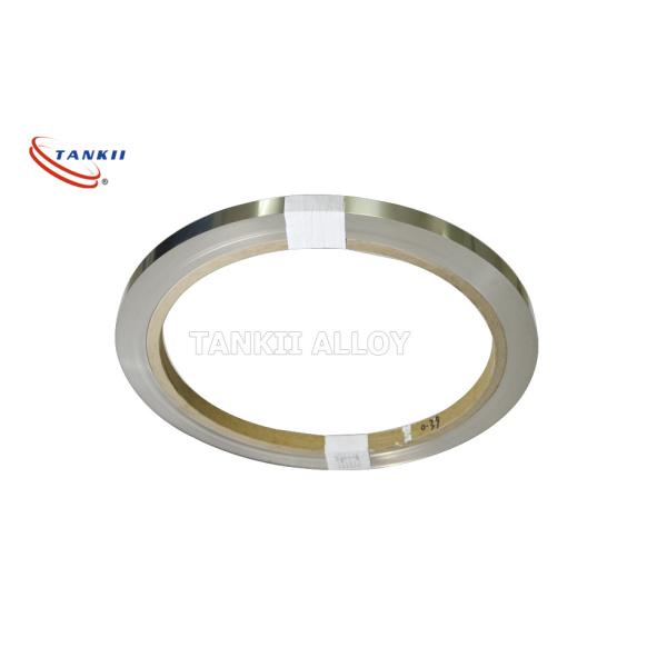 прокладка никеля толщины 2mm чистая для заварки блока батарей