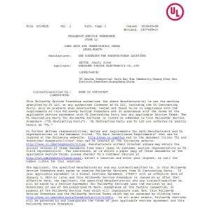 Shenzhen Kuncan Electronics Co., Ltd. Certifications