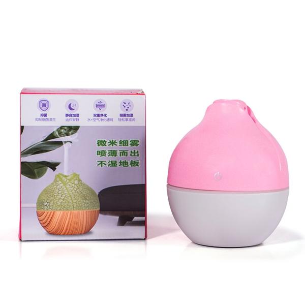 Flower bud wood grain humidifier- humidifier essential oil aromatherapy lamp bedroom Nightlight incense portable aromath