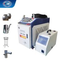 2000W Portable Fiber Laser Welder Rust Remover Cleaning Welding Machine 1500W