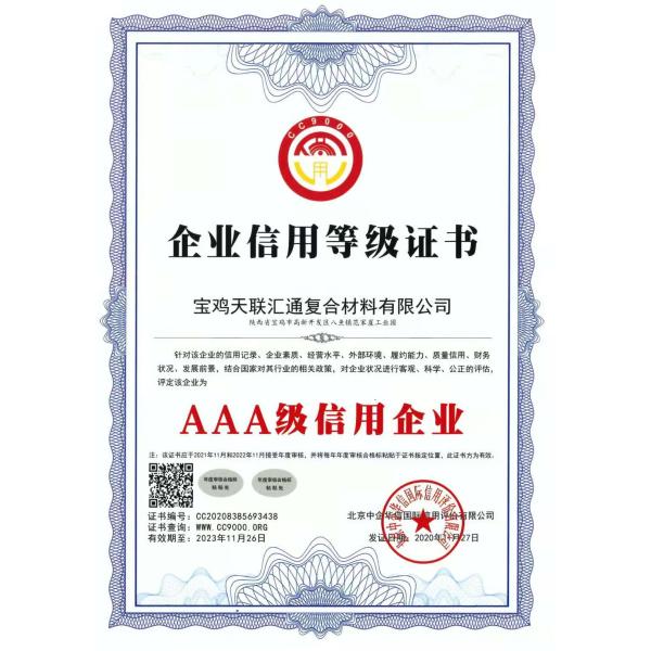 Радиус трубы водопровода 300mm передачи подземный PEX стеклоткани